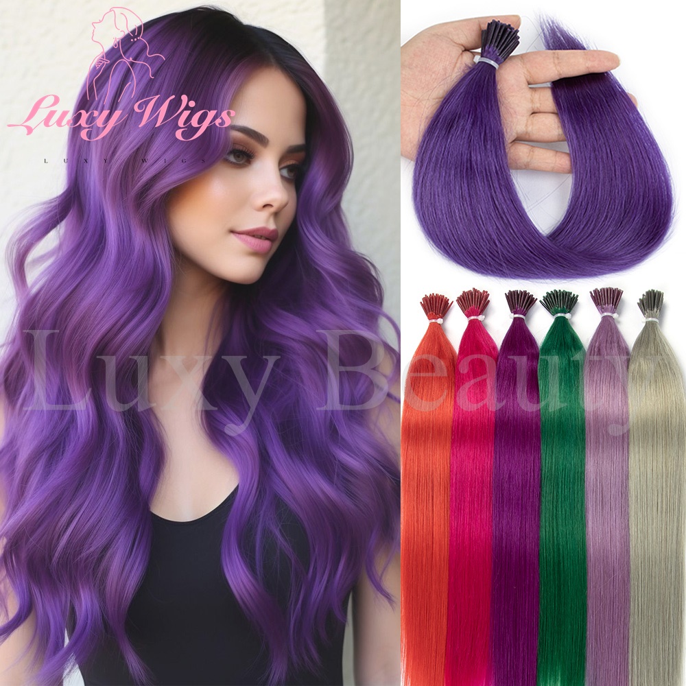 Pure Beauty Hair & Makeup - Gerade Lila I-Tip Micro Bead Echthaarverlängerungen